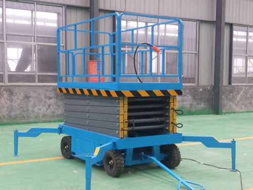 1596686881635257.jpg 升降(jiang)平台(tai)