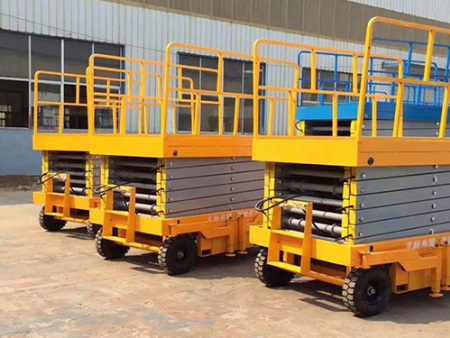 升降(jiang)平台(tai)