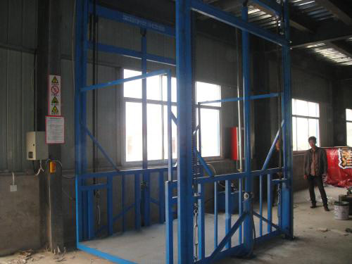 1596759616999256.jpg 升降(jiang)貨梯(ti)