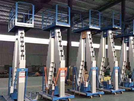 升(sheng)降平台(tai)